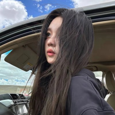 当家主母